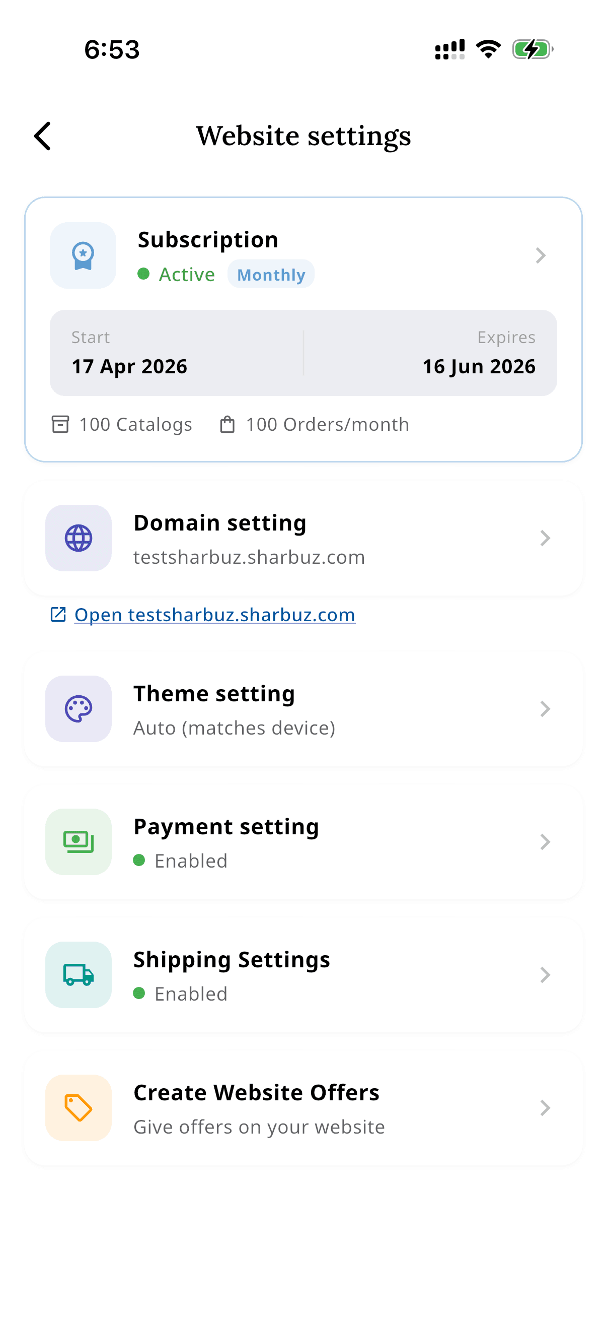Sharbuz merchant website settings