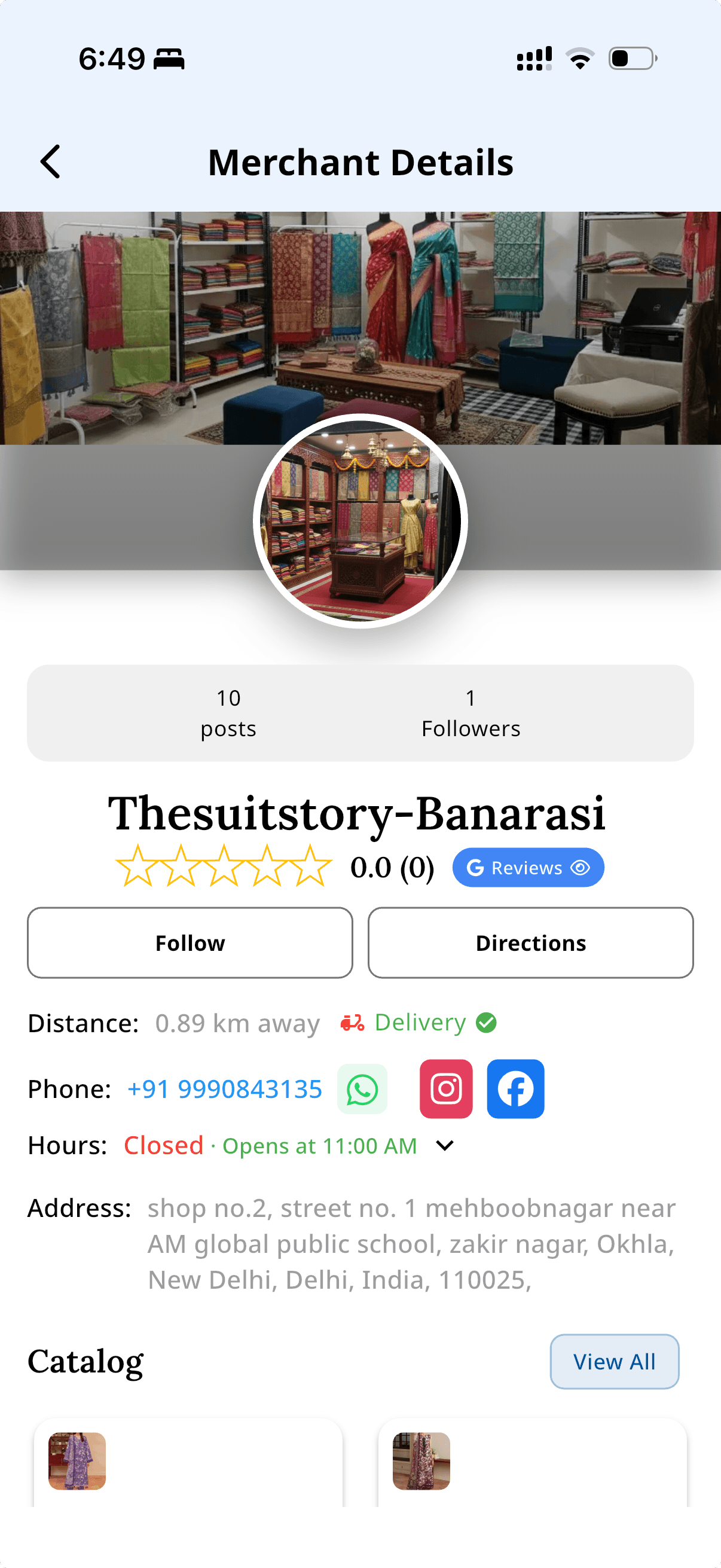 Your Store Profile